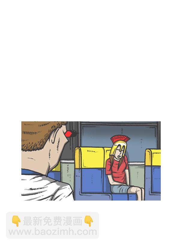 最快更新的心靈的聲音 - [第964話] 純情漫畫 - 3