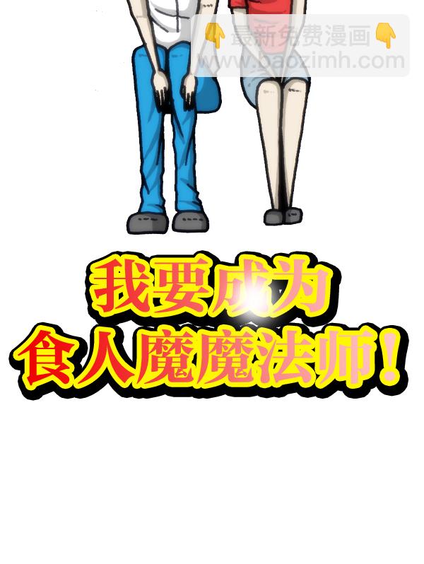 最快更新的心靈的聲音 - [第964話] 純情漫畫 - 5