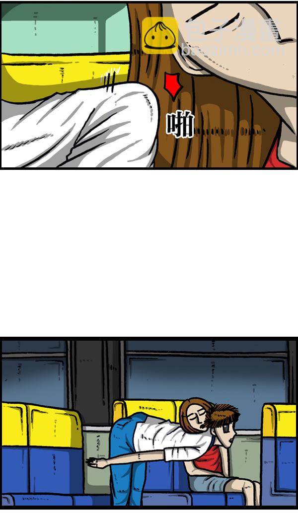 最快更新的心靈的聲音 - [第964話] 純情漫畫 - 1