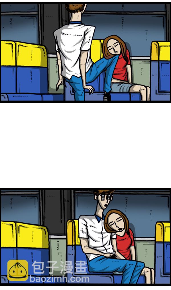 最快更新的心靈的聲音 - [第964話] 純情漫畫 - 3