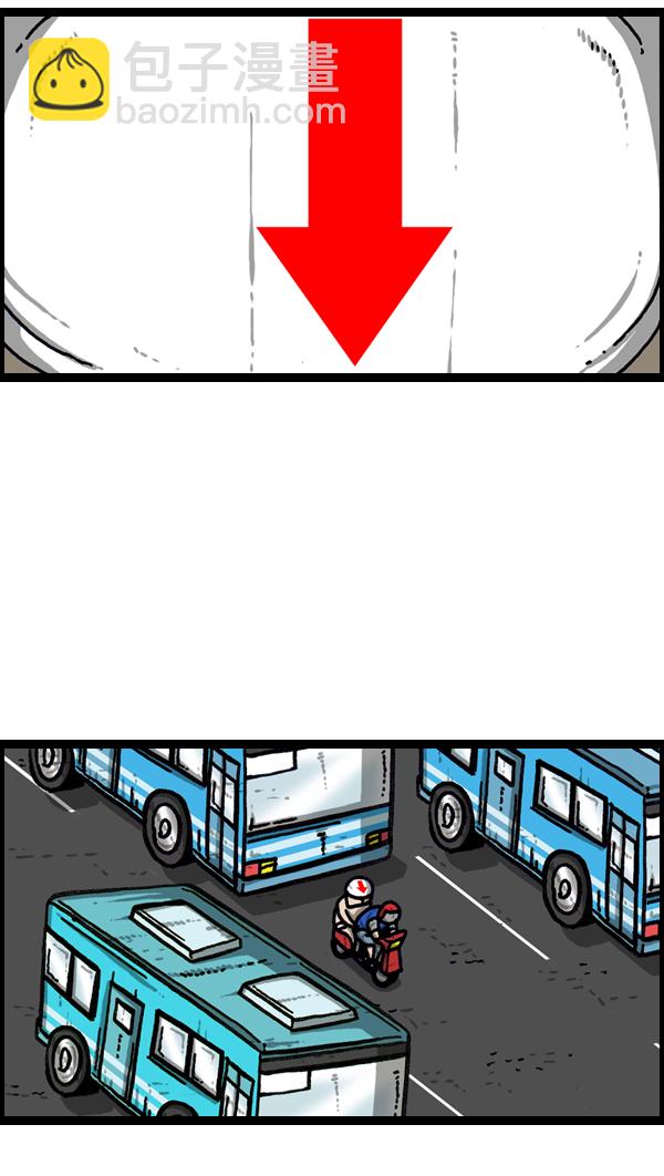 最快更新的心靈的聲音 - [第968話] 穿着游泳衣可以走到哪兒？(1/2) - 6