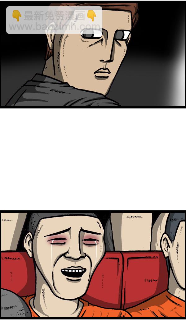 最快更新的心靈的聲音 - [第970話] 我偶爾… - 2