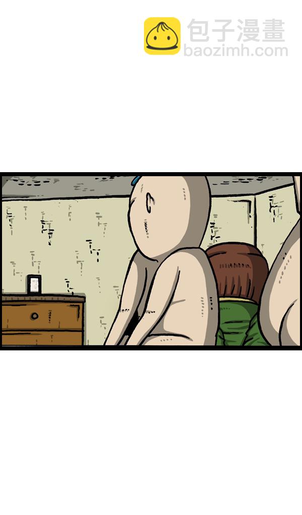 最快更新的心靈的聲音 - [第974話] 看照片 - 7