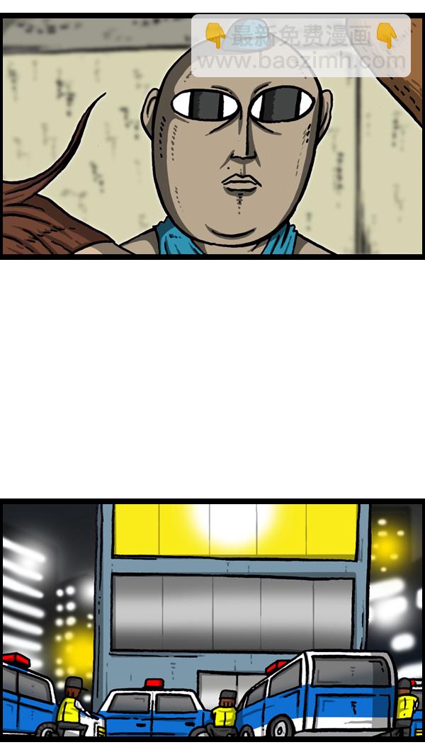 最快更新的心靈的聲音 - [第976話] 喬遷喜宴 - 3