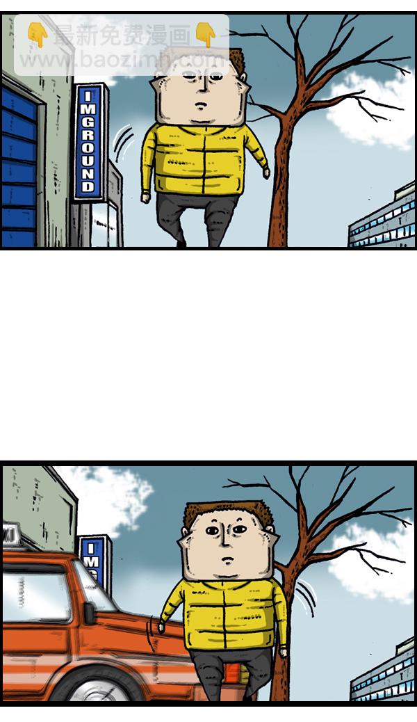 最快更新的心靈的聲音 - [第906話] “時機”絕佳之日(1/2) - 7