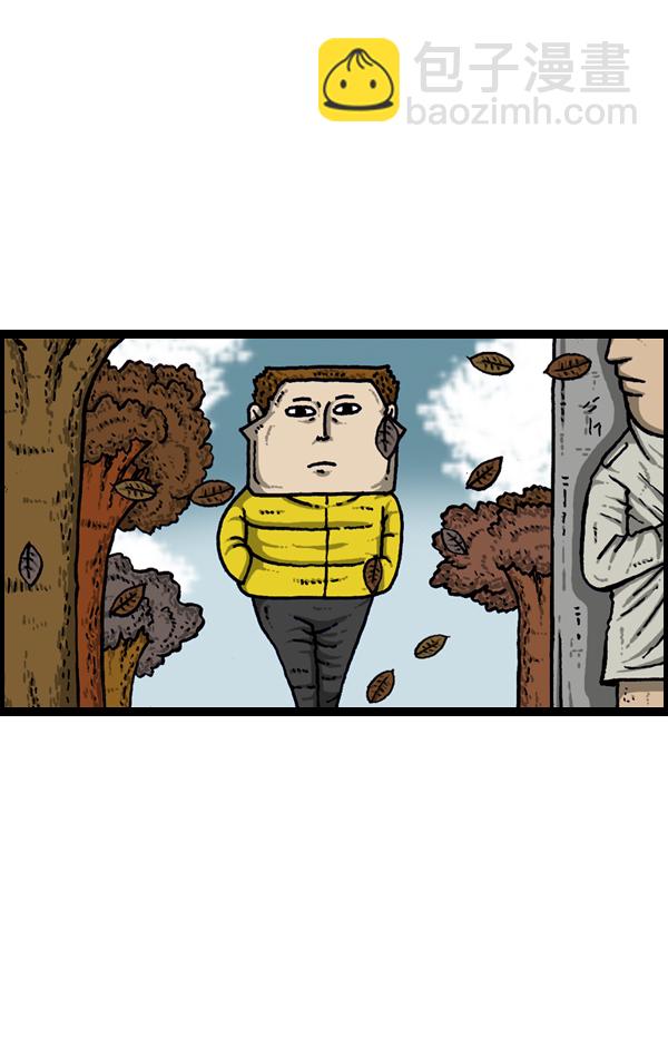 最快更新的心靈的聲音 - [第906話] “時機”絕佳之日(1/2) - 4