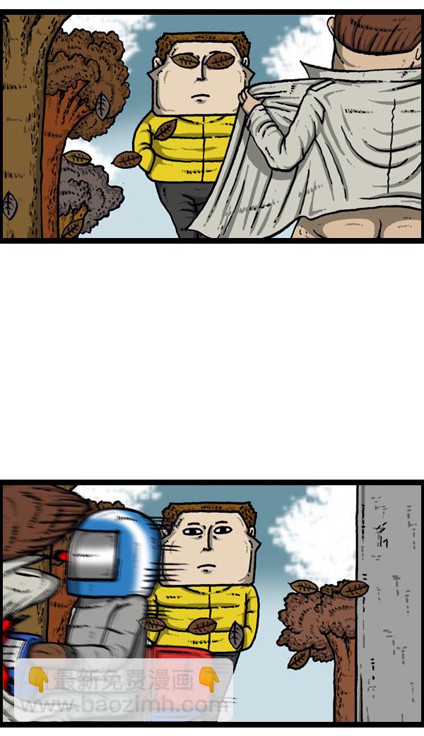 最快更新的心靈的聲音 - [第906話] “時機”絕佳之日(1/2) - 5