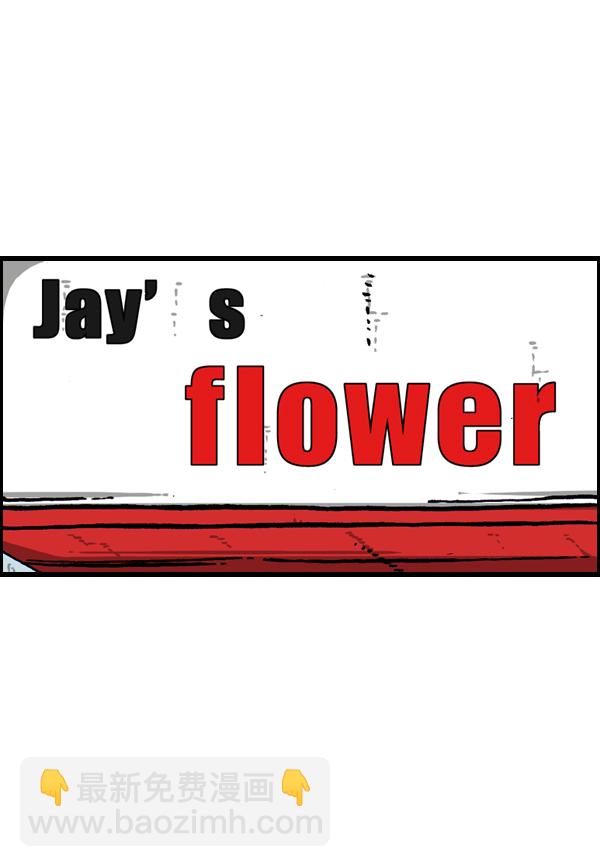 最快更新的心靈的聲音 - [第906話] “時機”絕佳之日(1/2) - 2