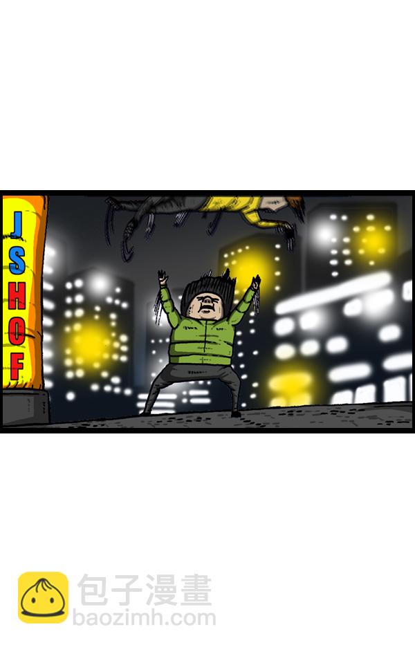 最快更新的心靈的聲音 - [第906話] “時機”絕佳之日(1/2) - 2