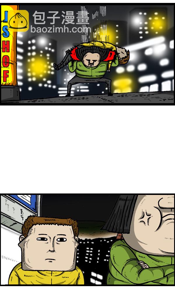 最快更新的心靈的聲音 - [第906話] “時機”絕佳之日(1/2) - 3