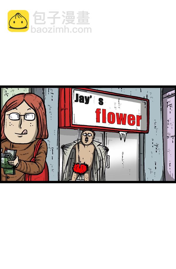 最快更新的心靈的聲音 - [第906話] “時機”絕佳之日(1/2) - 2