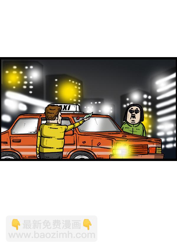 最快更新的心靈的聲音 - [第906話] “時機”絕佳之日(2/2) - 3