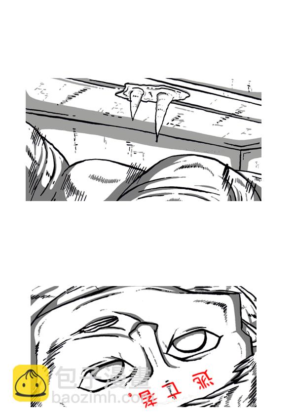 最快更新的心靈的聲音 - [第906話] “時機”絕佳之日(2/2) - 3