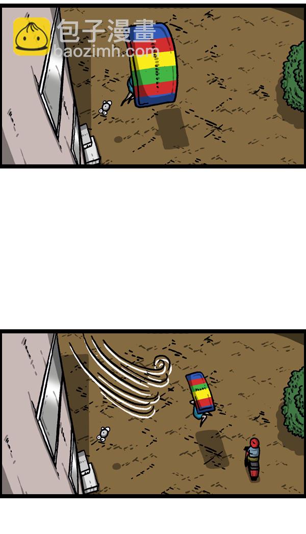 最快更新的心靈的聲音 - [第984話] 無人機入侵(1/2) - 4