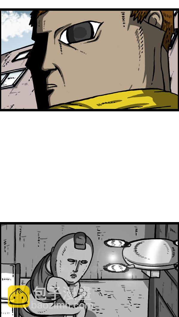 最快更新的心靈的聲音 - [第984話] 無人機入侵(1/2) - 7