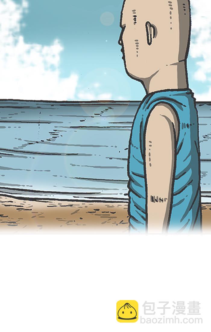 最快更新的心靈的聲音 - [第986話] 背電話號碼(1/2) - 1