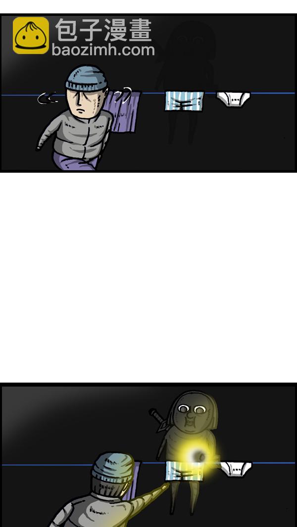 最快更新的心靈的聲音 - [第990話] 貴重的貴重物品 - 1