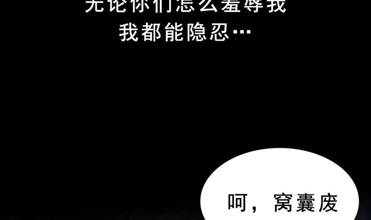 第0话 预告-第1话