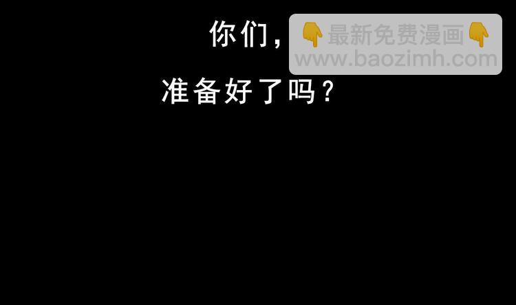 第0话 预告-第1话