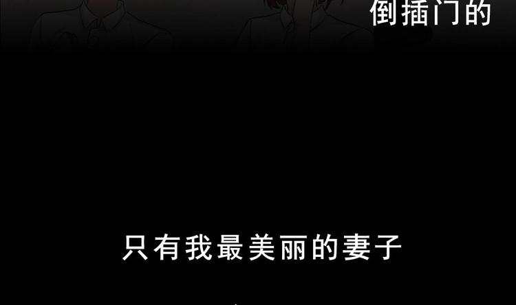 第0话 预告-第1话