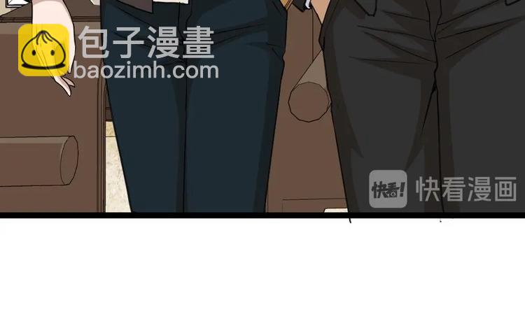 第10话 到我出手了(1/2)-第11话