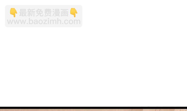 第10话 到我出手了(1/2)-第11话