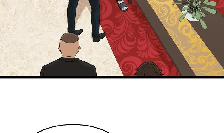 第10话 到我出手了(1/2)-第11话