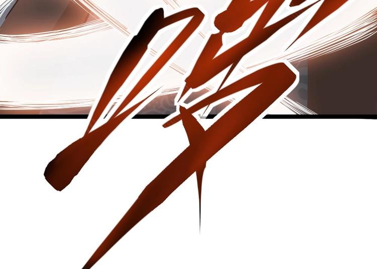 第10话 到我出手了(1/2)-第11话