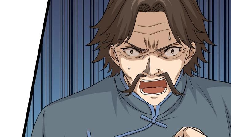 第10话 到我出手了(1/2)-第11话