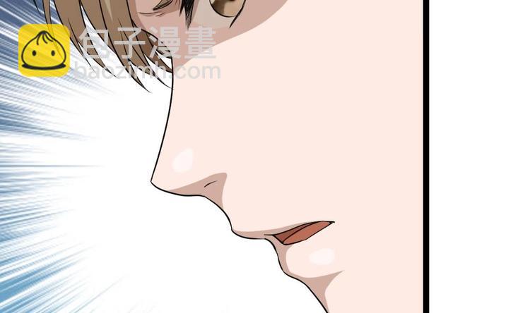 第10话 到我出手了(1/2)-第11话