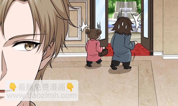 第10话 到我出手了(1/2)-第11话