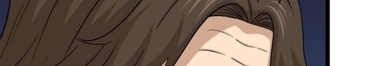 第10话 到我出手了(1/2)-第11话