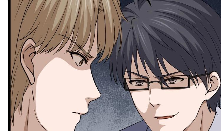 第12话 给你介绍个情敌(1/2)-第13话