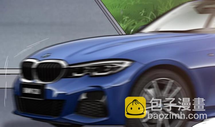 第12话 给你介绍个情敌(1/2)-第13话