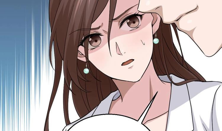 第14话 叫人来Neng死你们(1/2)-第15话