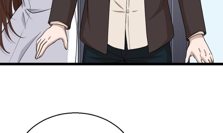 第16话 装逼鼻祖上线(1/2)-第17话