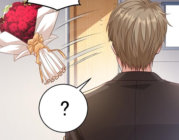 第18话 绿帽战书(1/2)-第19话