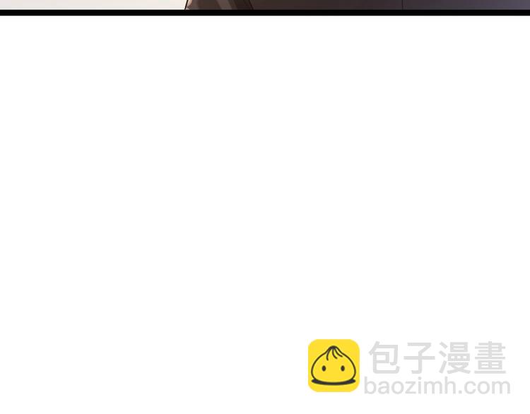 第18话 绿帽战书(1/2)-第19话