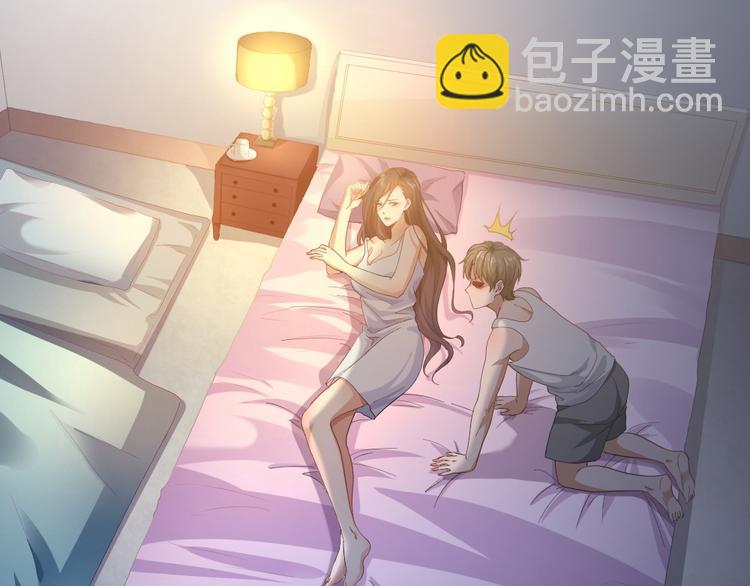 第18话 绿帽战书(1/2)-第19话