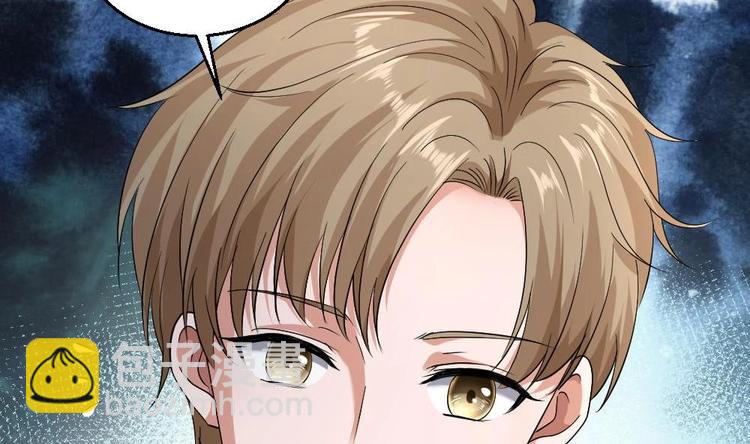 第20话 买单？不存在的(1/2)-第21话