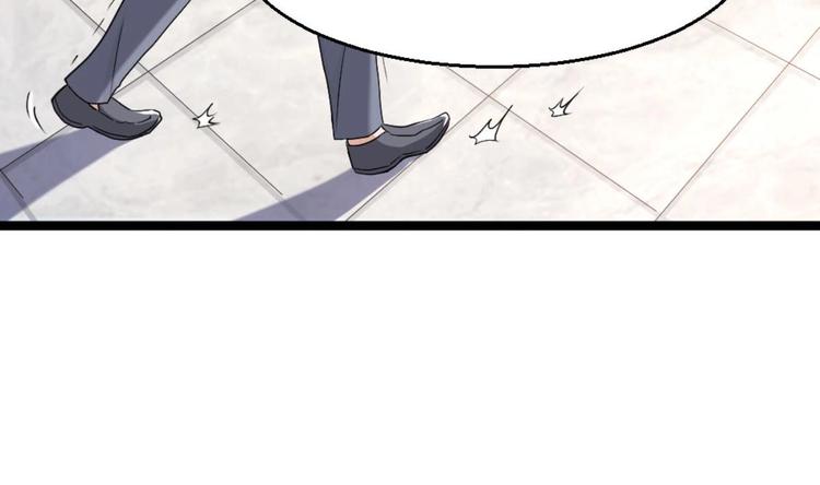 第22话 病毒？？(1/2)-第23话