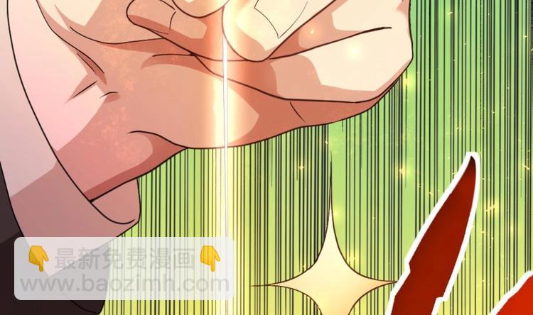 第22话 病毒？？(1/2)-第23话