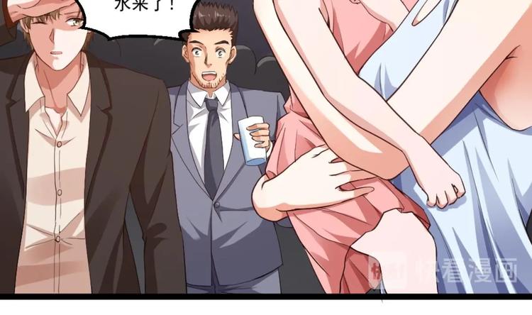 第22话 病毒？？(1/2)-第23话