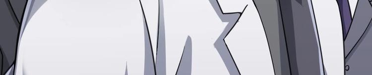 第24话 吹哨人(1/2)-第25话