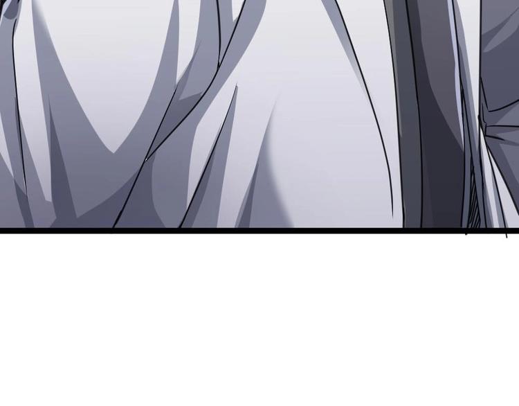 第24话 吹哨人(1/2)-第25话