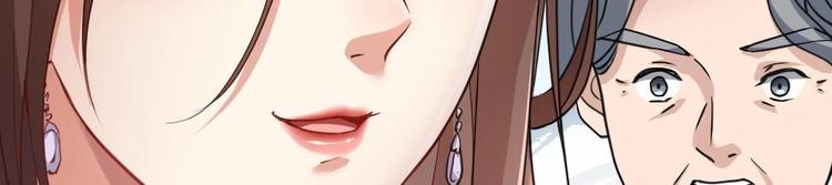 第24话 吹哨人(1/2)-第25话