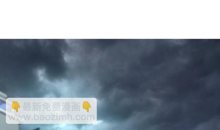 第26话 狂少的身手(1/2)-第27话