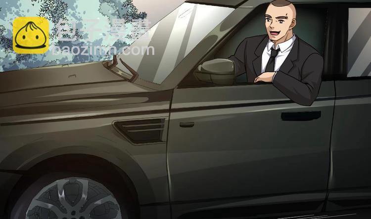 第28话 老子跟你杠上了(1/2)-第29话