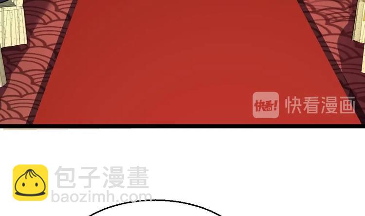 第28话 老子跟你杠上了(1/2)-第29话