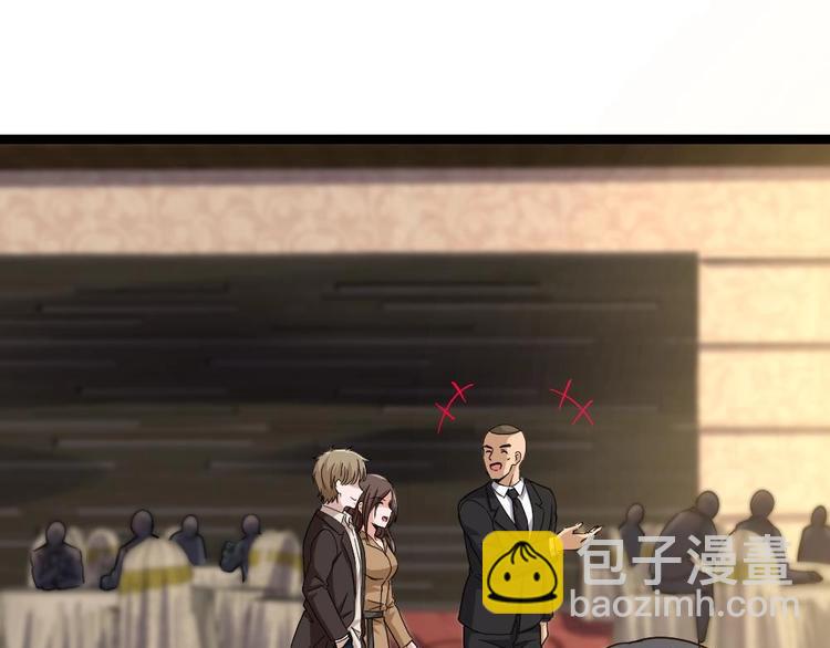 第28话 老子跟你杠上了(1/2)-第29话